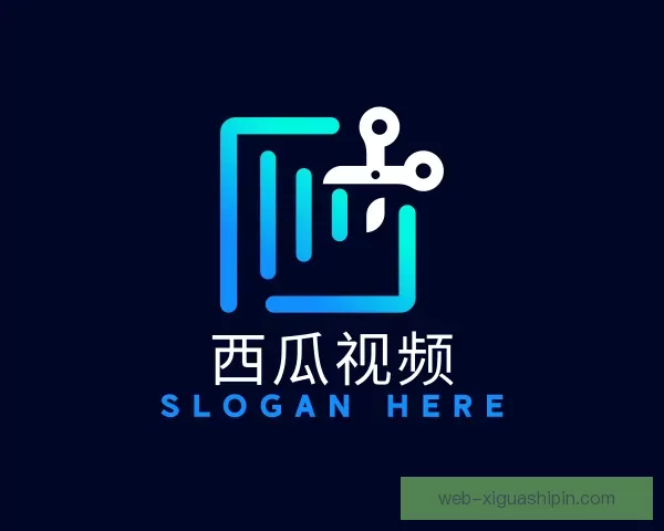 关于西瓜创作平台